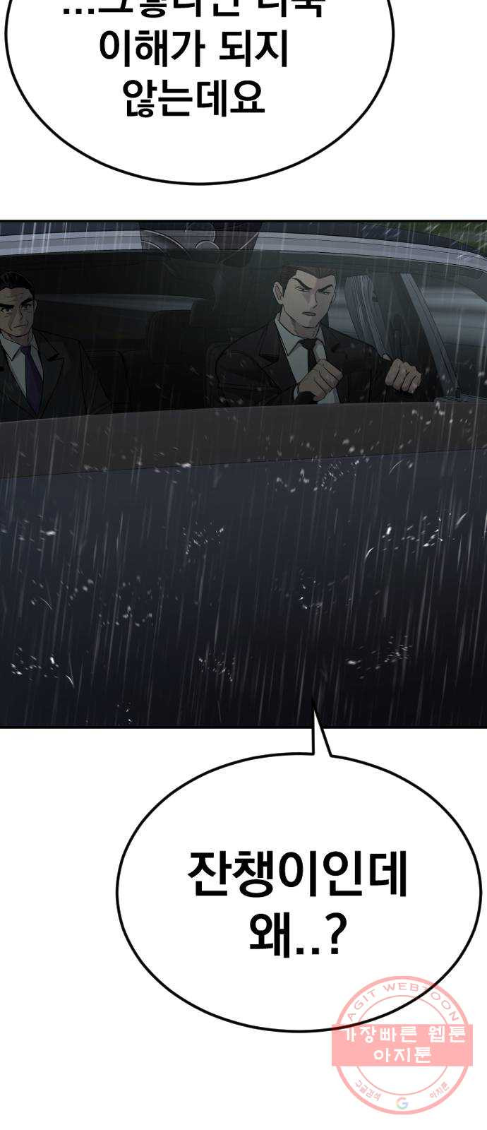 1641871007503okzpxbnx2zr.jpeg