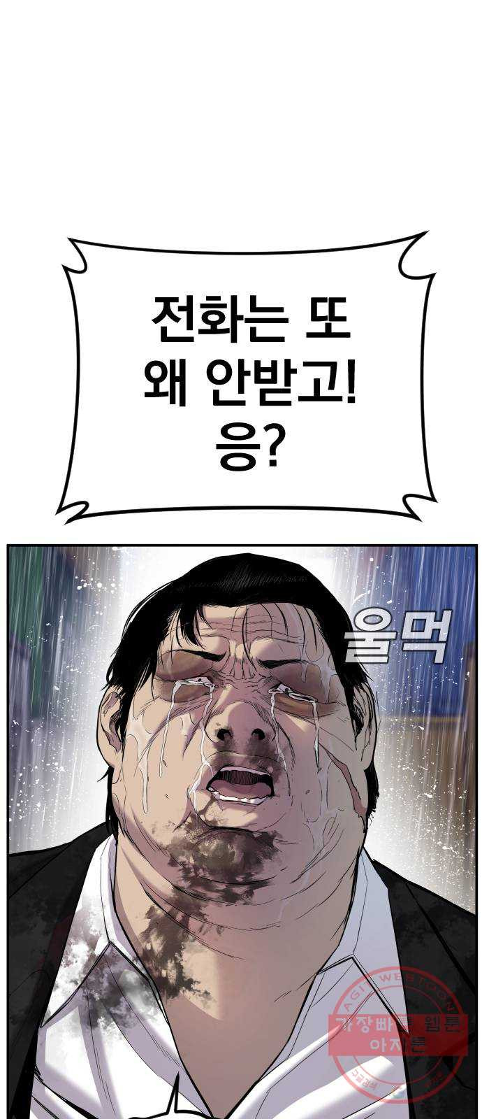 1641871008158ojjcovsdzbq.jpeg