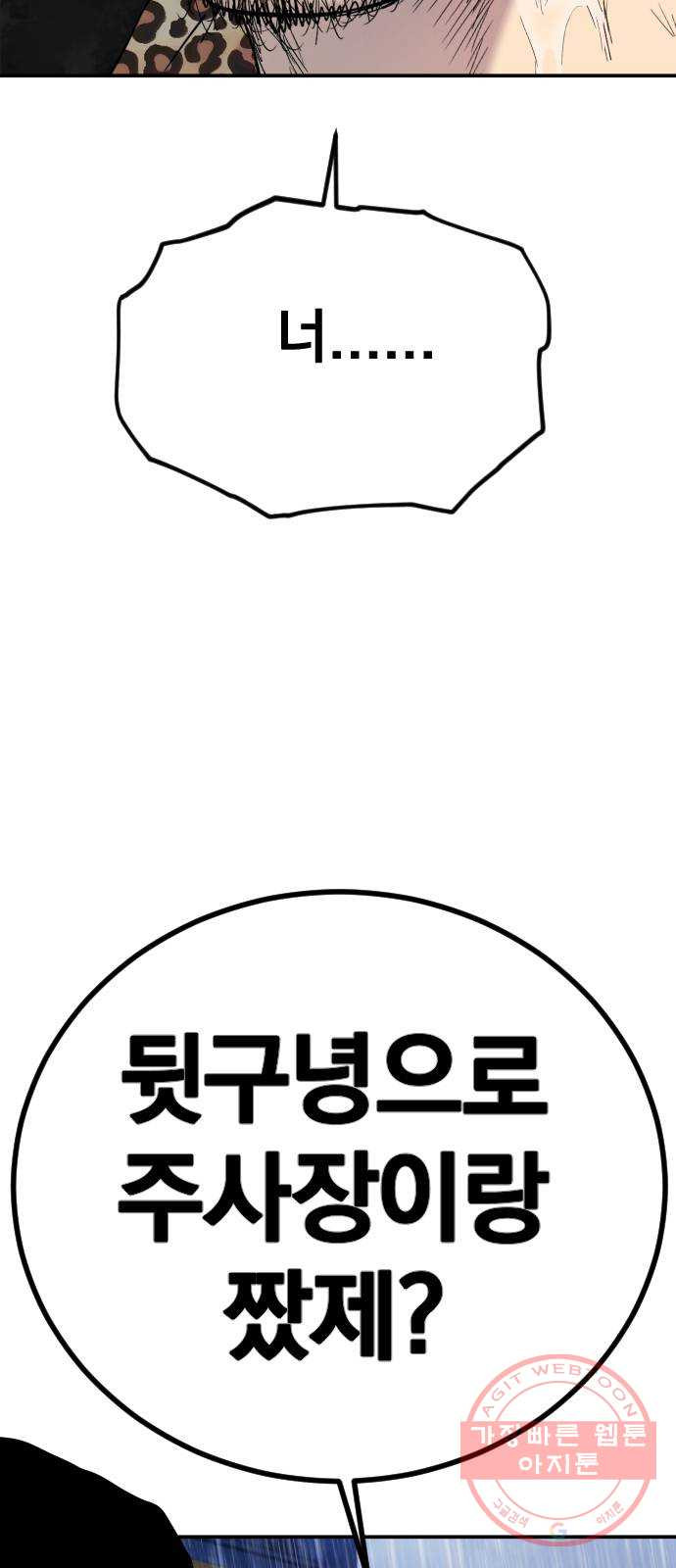 1641871008378rhjc5pssb9r.jpeg