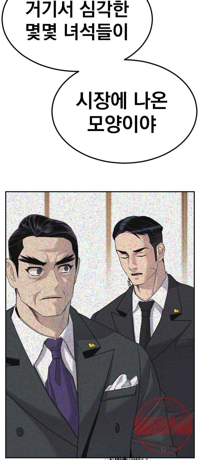 1641871017560tcntlb8mse.jpeg