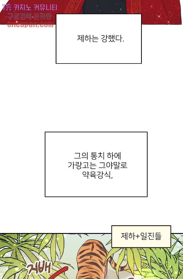 16419625177043n182sl2is.jpeg