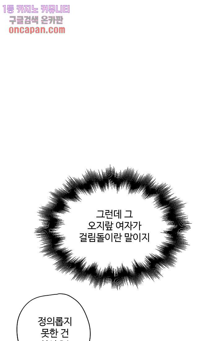 164196253583828t7vhi8nt6.jpeg