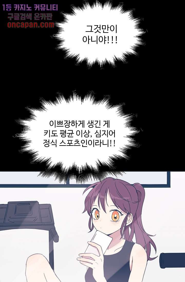 16419625397054itd4o90n2v.jpeg