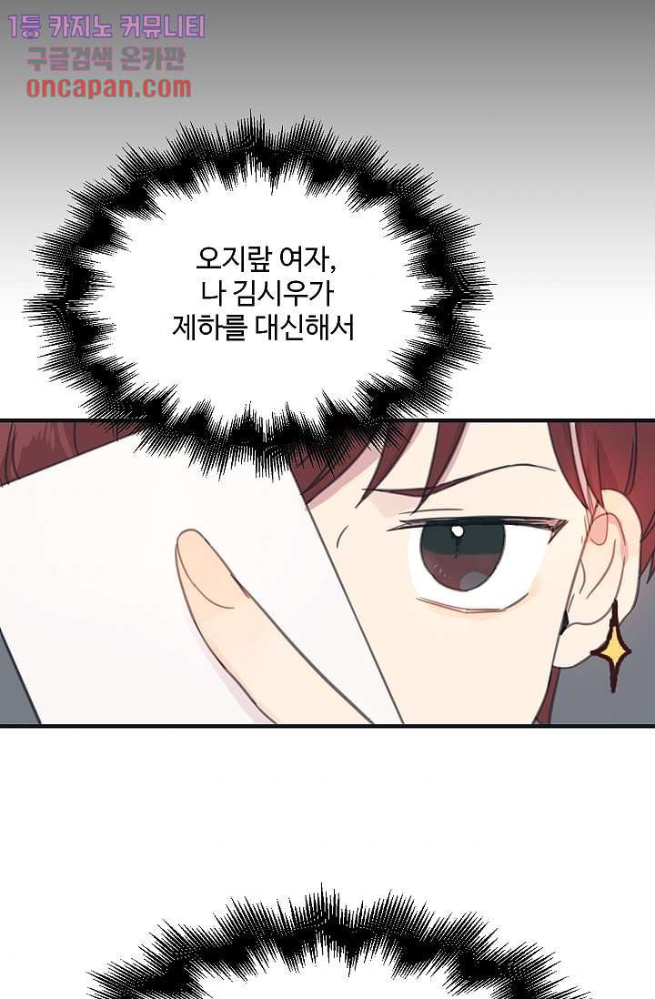 1641962543798ppcbfpct5ep.jpeg