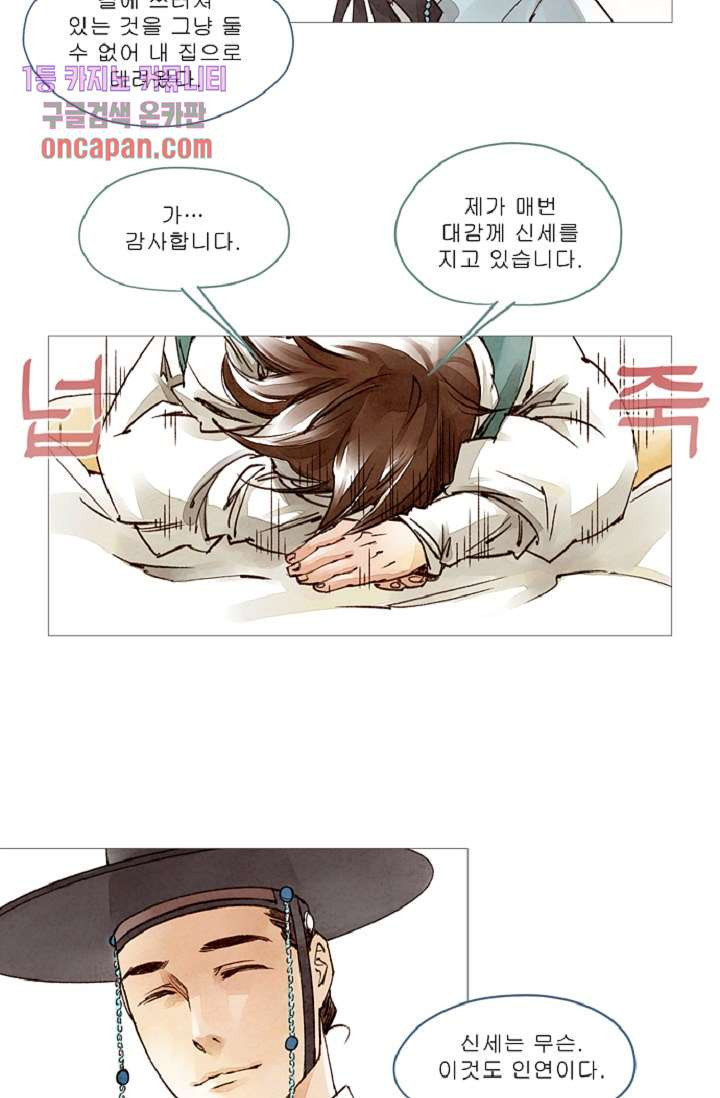 1641962668867fyhe7lb0epg.jpeg