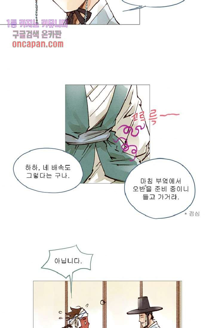 1641962668968vf55gyimyi.jpeg
