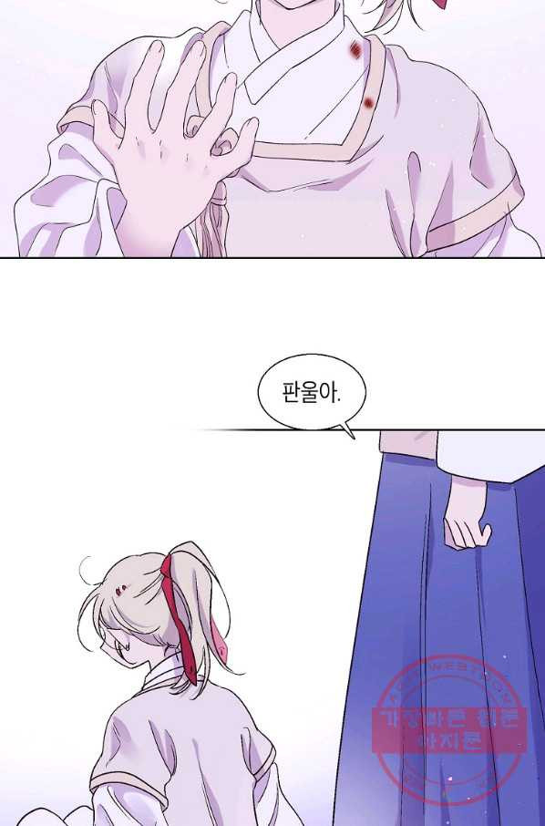 16419588902684uzxrl1cpm2.jpeg