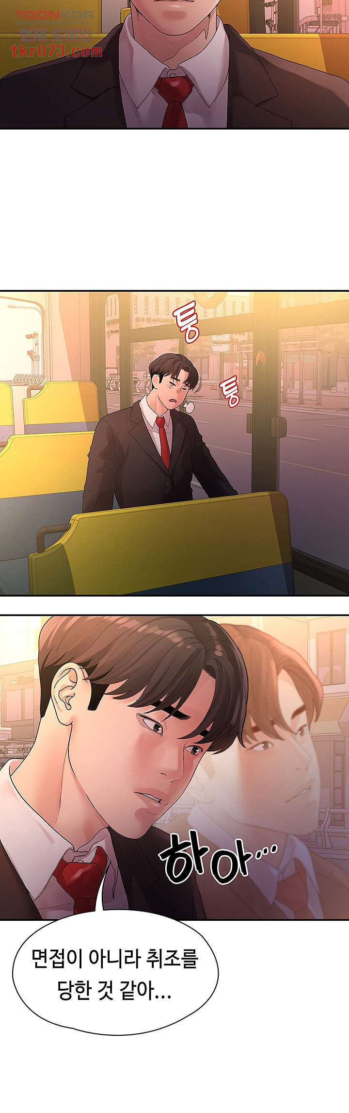 1642008056312893jjrkpkvc.jpeg