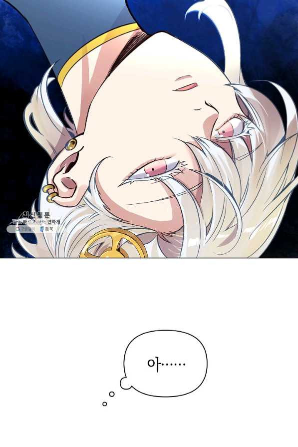 1642006445742j6ff54rfuns.jpeg