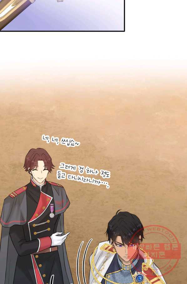 1642005793161fs62lyeiopj.jpeg
