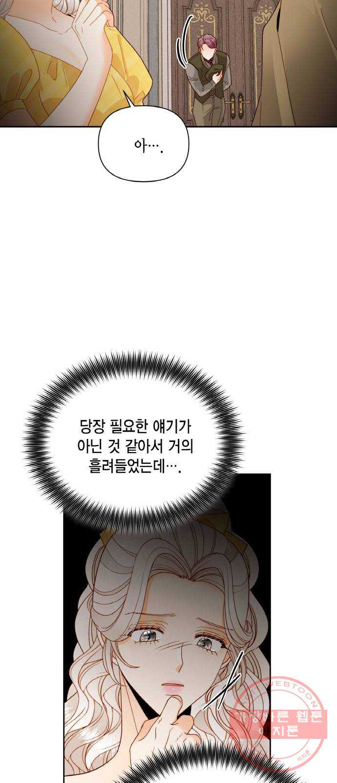 1642128411753nd3zua9k5.jpeg