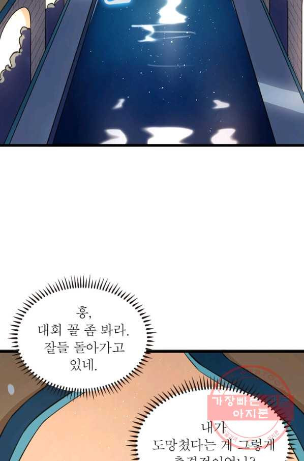 1642124671054fwiwbx05287.jpeg