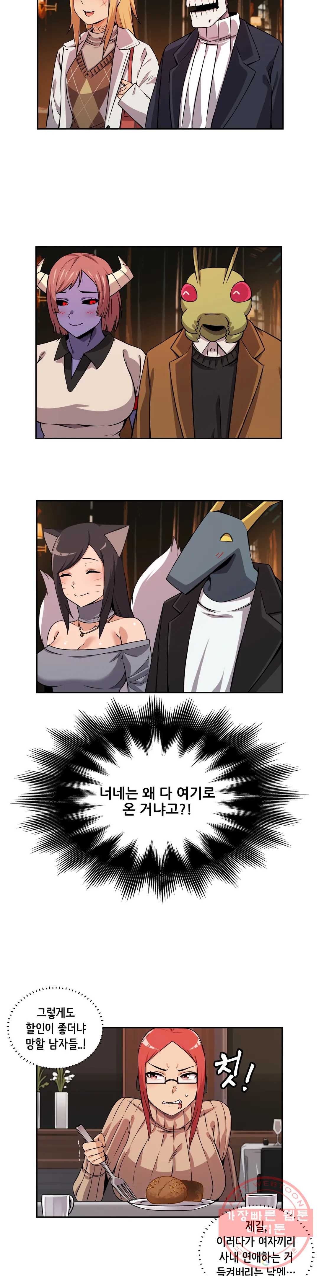 1642126036420w0ar6zqoxn.jpeg