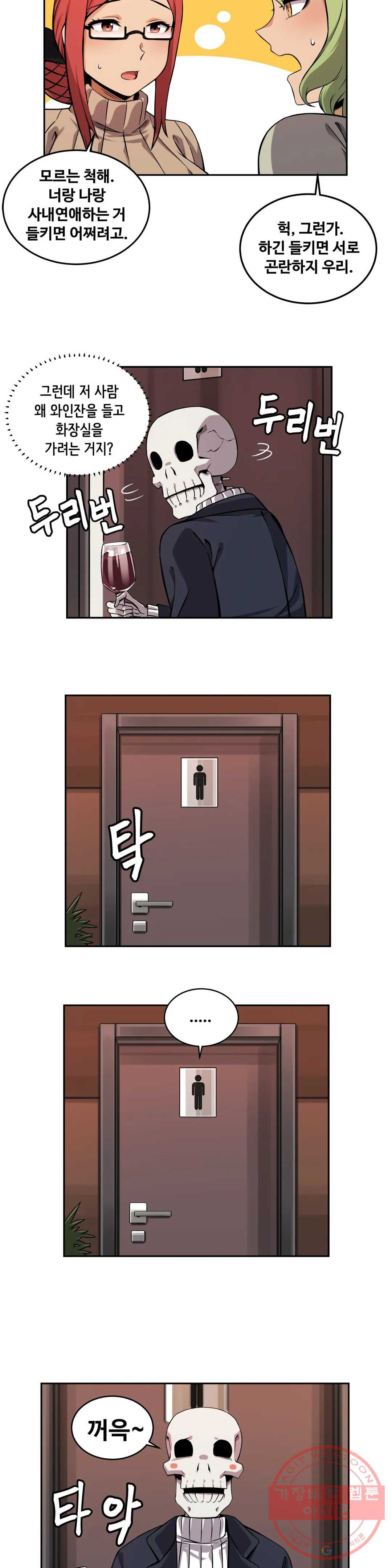 1642126036723ar4xq6jwt4r.jpeg