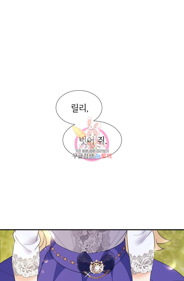 1642124072473vjsq5wjl8ii.jpeg