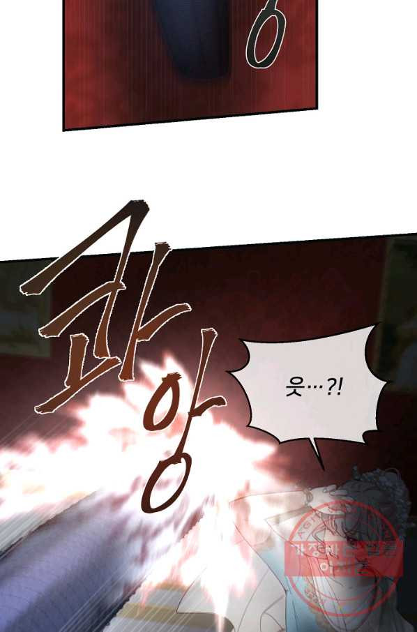 1642227264414gs7m5gbxrbq.jpeg