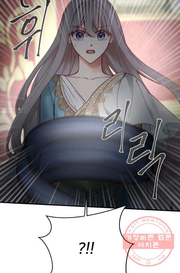 1642227270926zybtk7764d.jpeg
