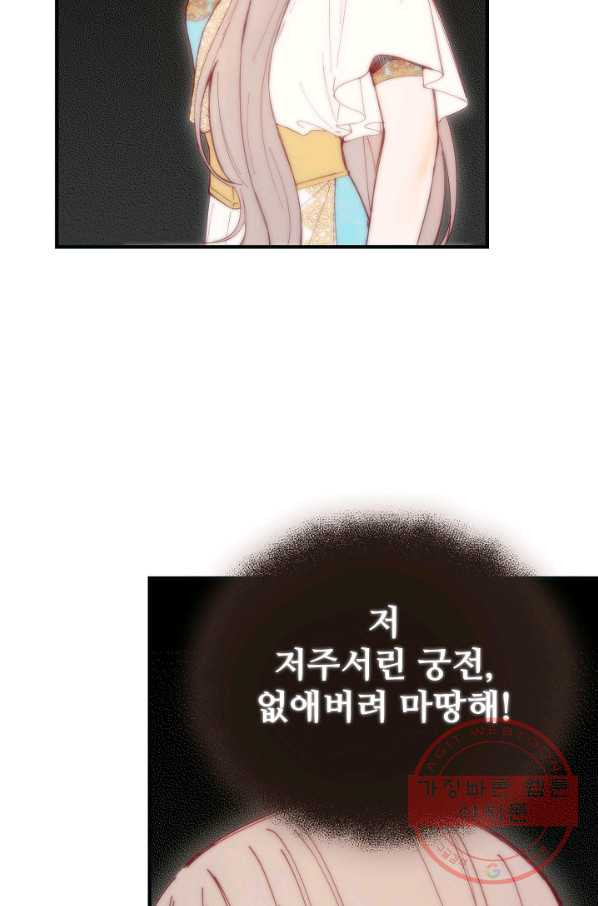 1642227278819tqbt9vkhd9.jpeg