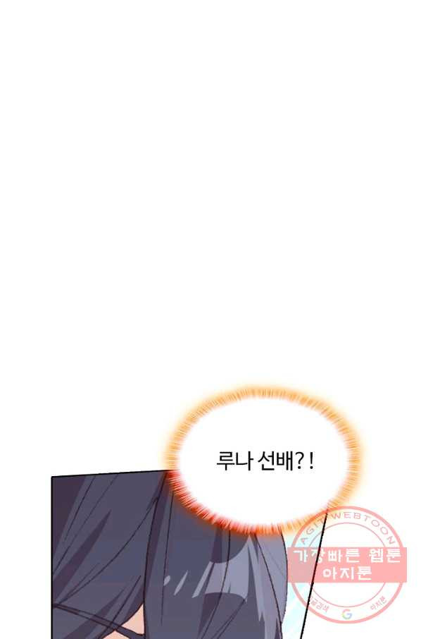 1642306121683nmrw4byljr.jpeg