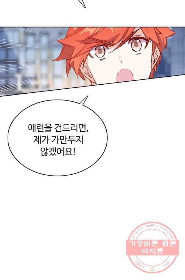 1642306123119q56ysye785s.jpeg