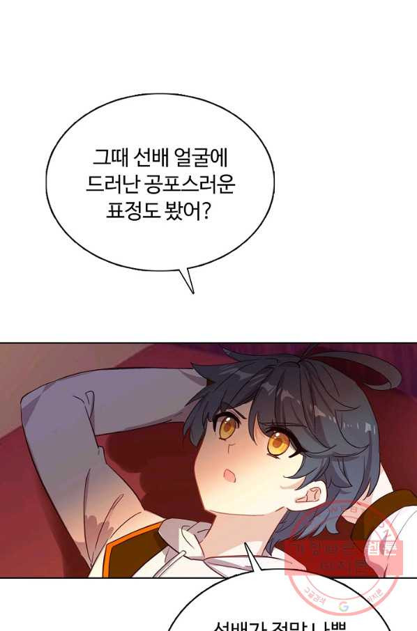 1642306130485tndaunc6hkd.jpeg