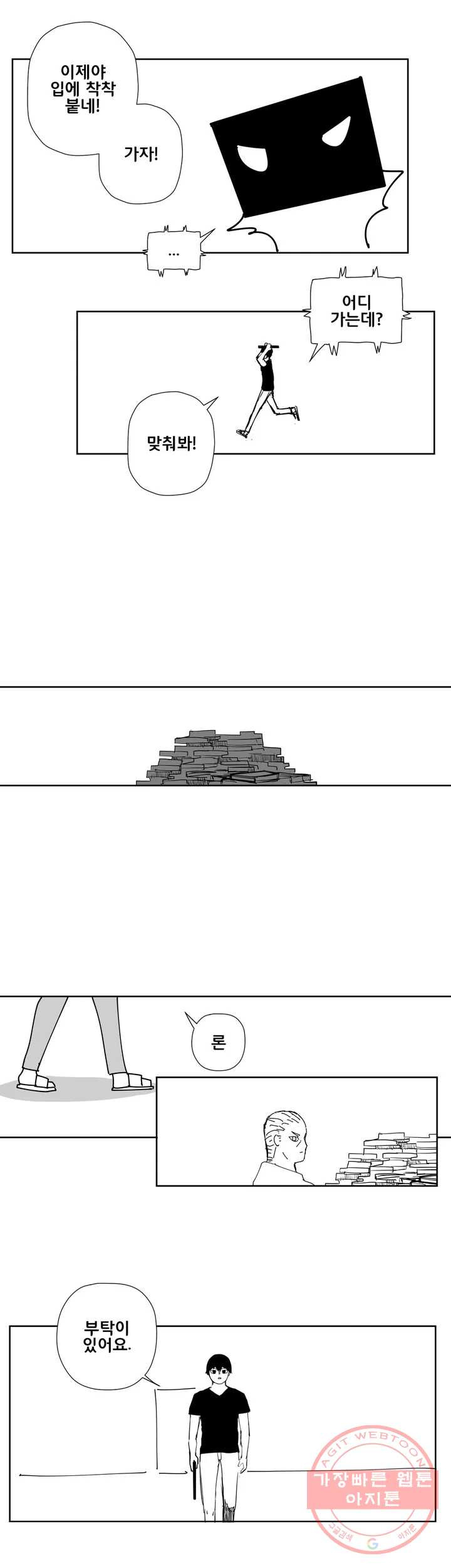 1642305233047yr0dxzsa60g.jpeg