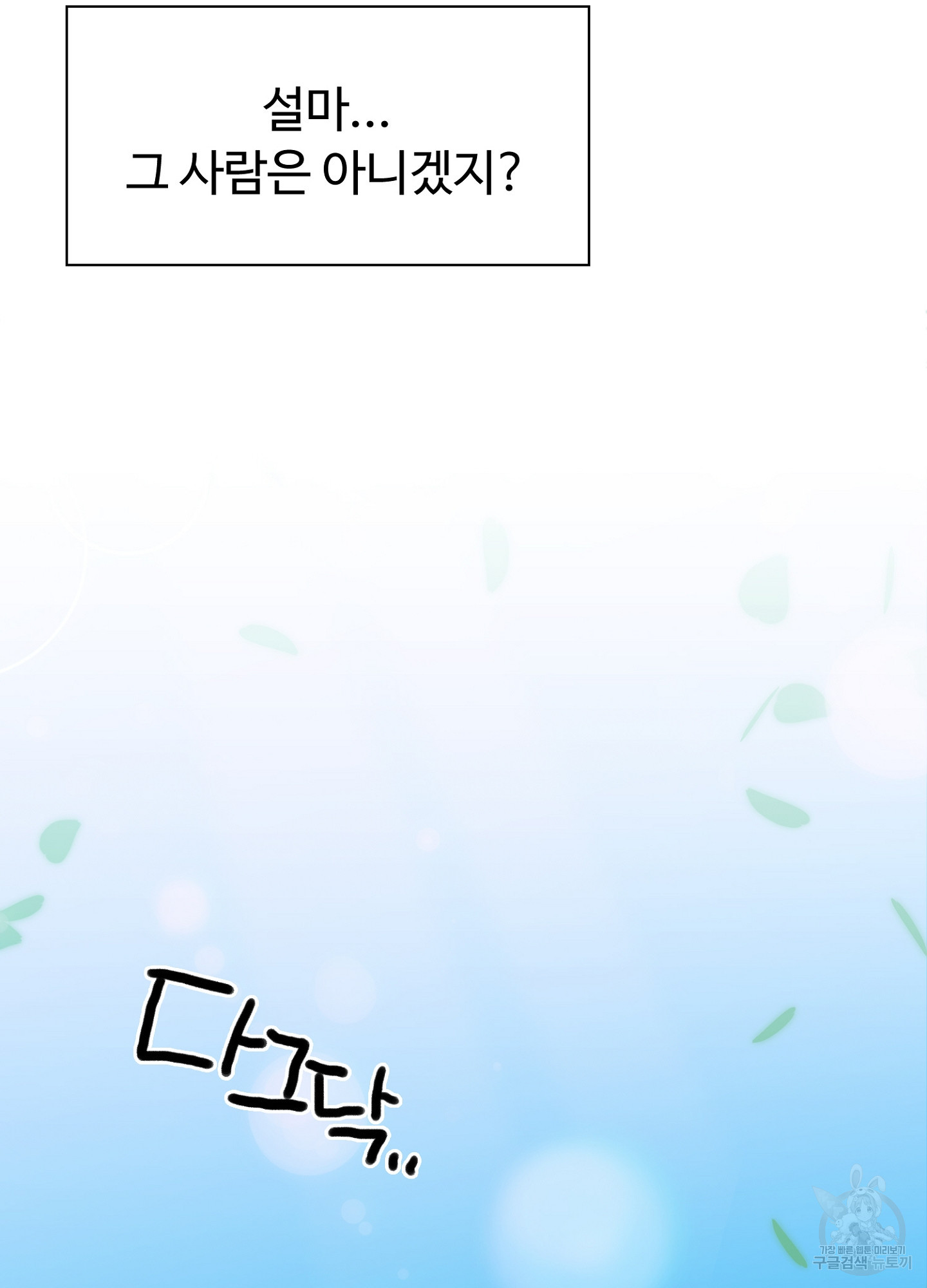 1642306219540xhhghhgd7ub.jpeg