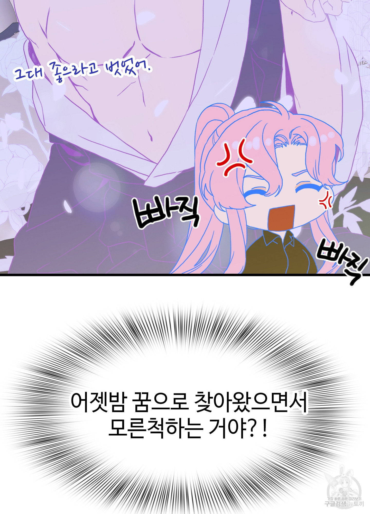 16423062220749ls2wp9m2aq.jpeg