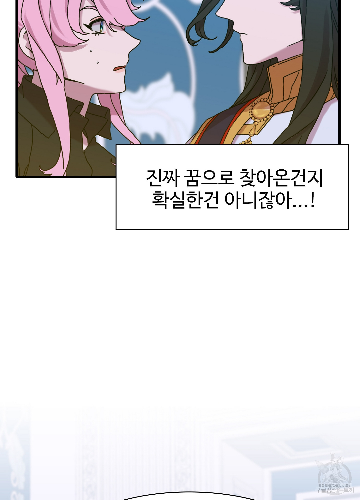 1642306222380mhyei9uncmc.jpeg