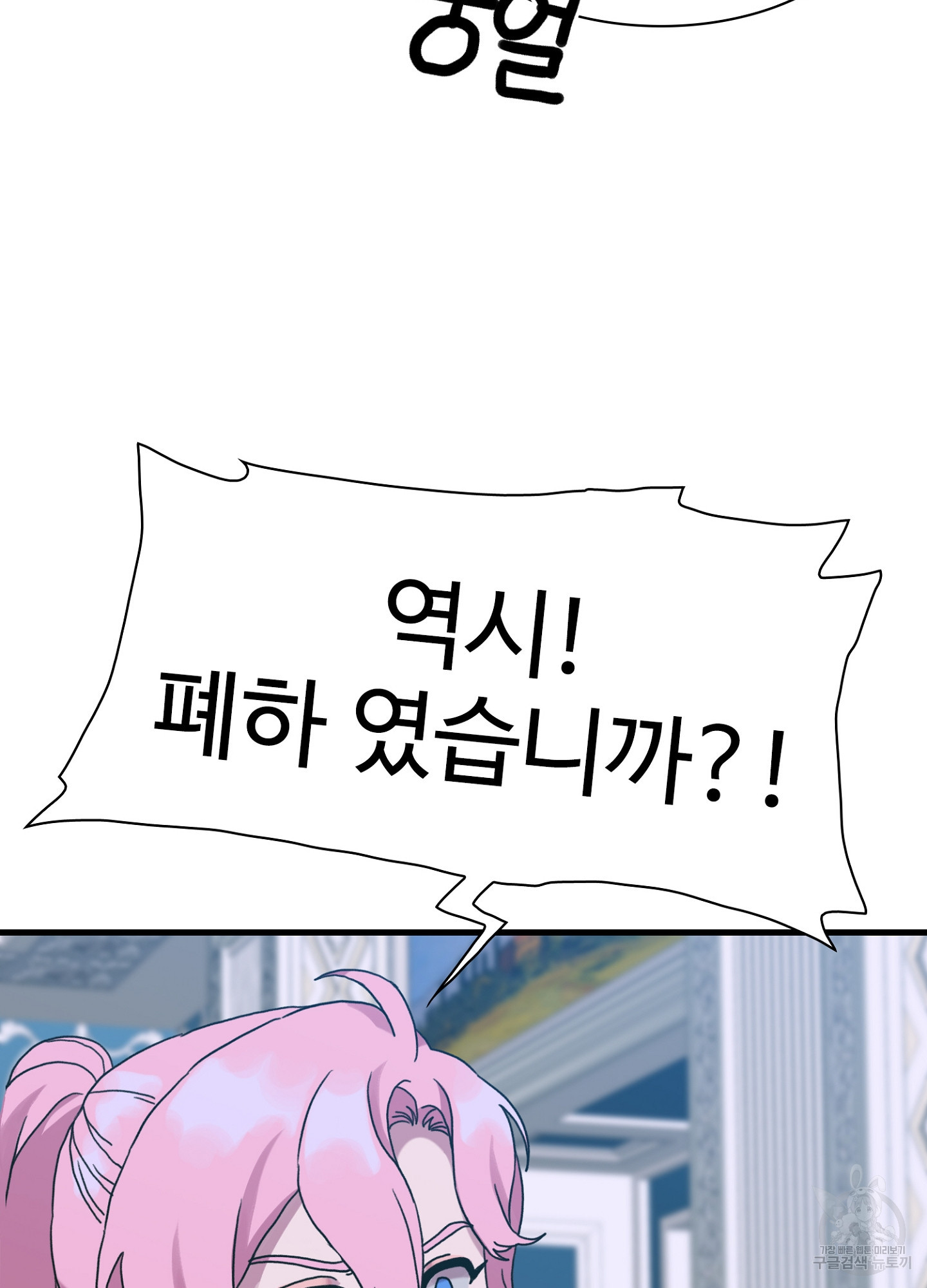 1642306222685xeqtztrdpi.jpeg