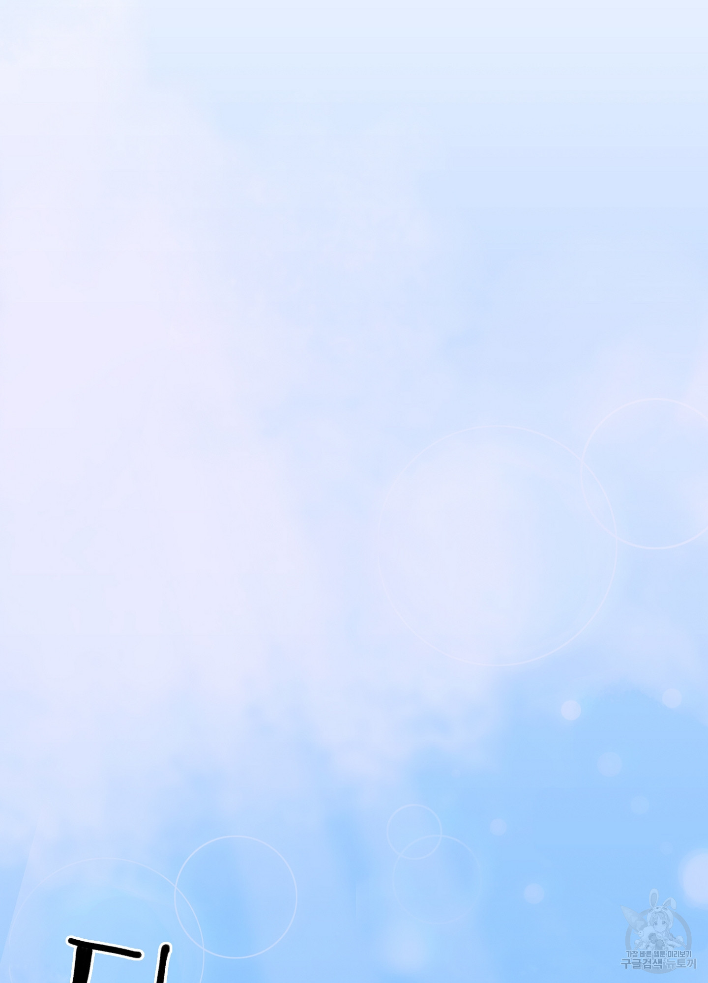 1642306224110f2dsgxzyu4k.jpeg