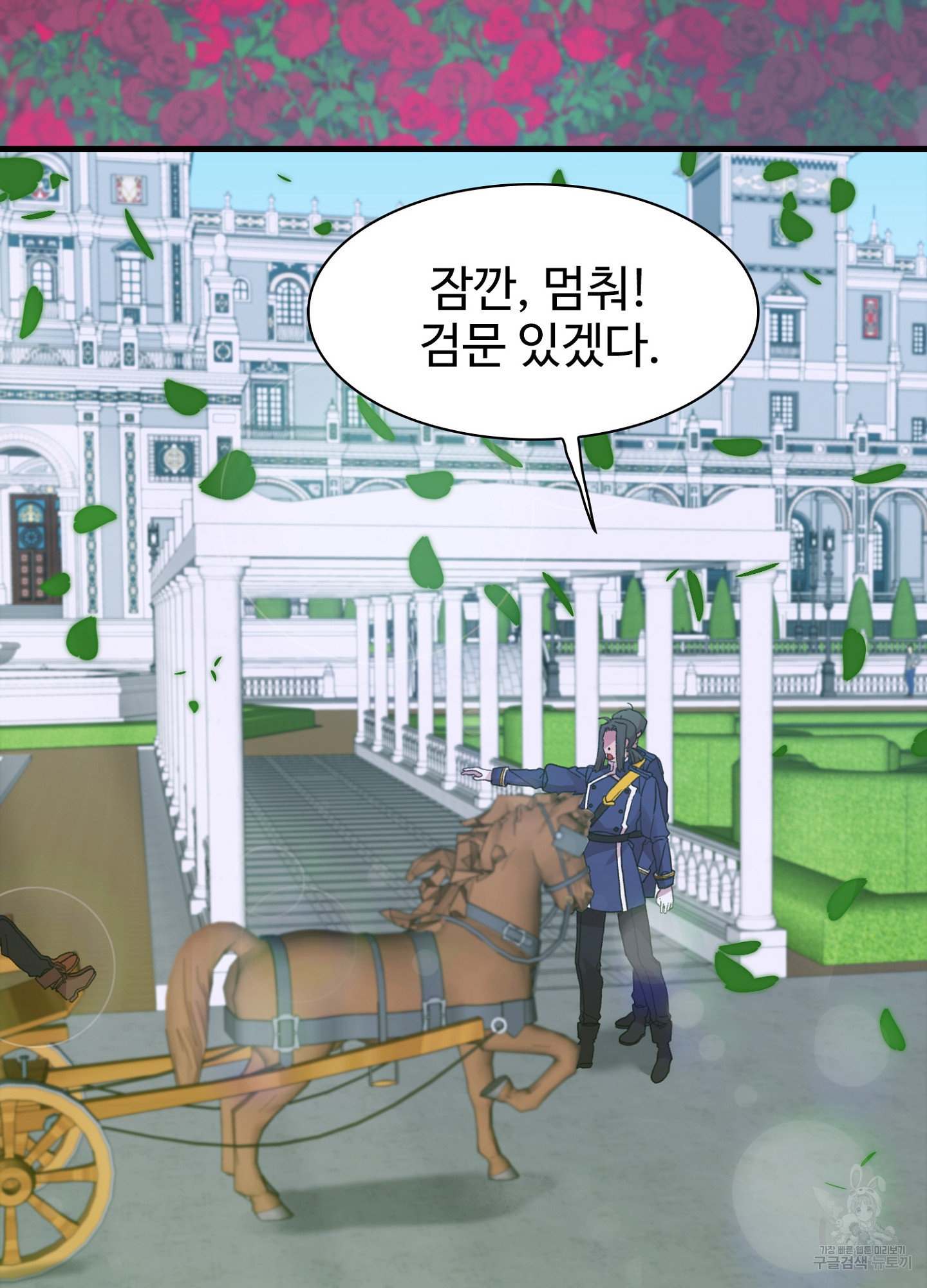 1642306224315wygh3ghol6.jpeg
