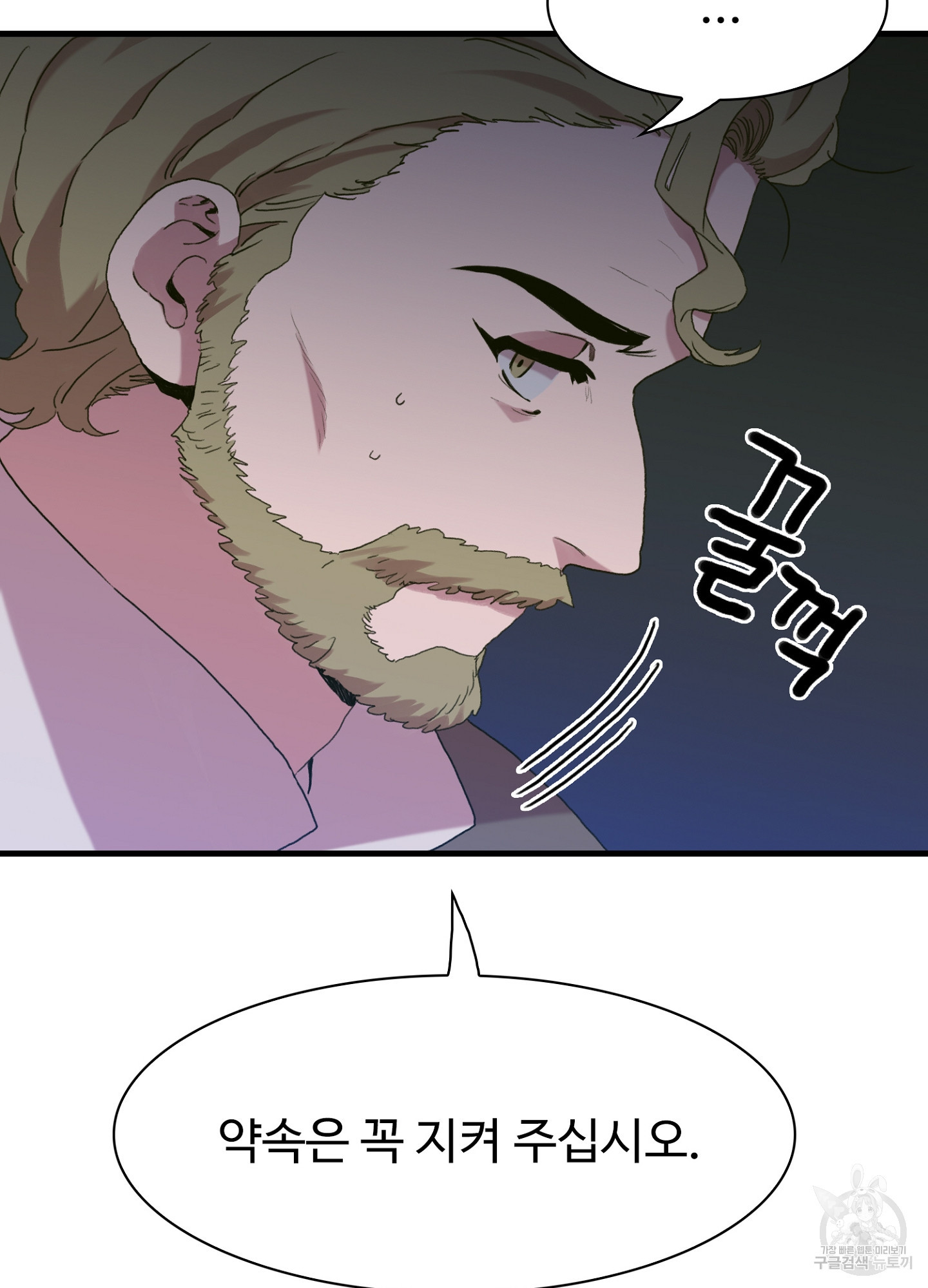 1642306225632vc7ad22bfj.jpeg