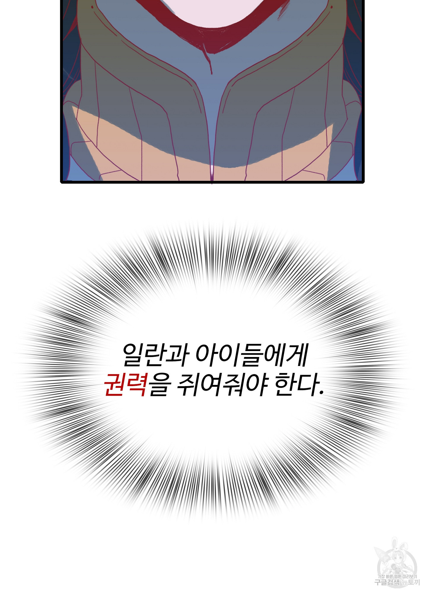 1642306226743soezt4xbh9n.jpeg