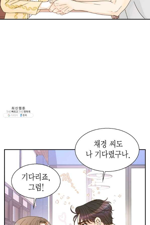 16423592908046zvc59iu5vr.jpeg