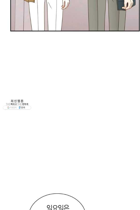 1642359294551haos8rzt5xo.jpeg