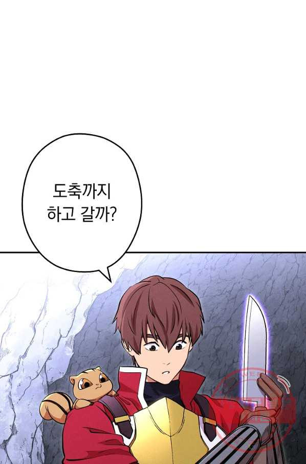 1642469180865bj2412udiru.jpeg