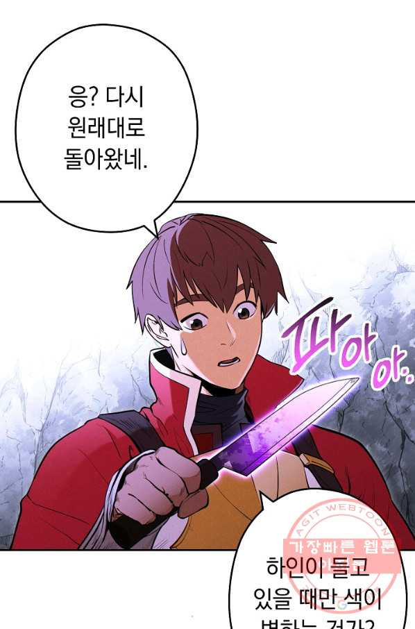 1642469181576ulsg0leru6.jpeg