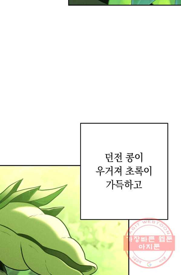 16424691840165qfdkbcxbu7.jpeg
