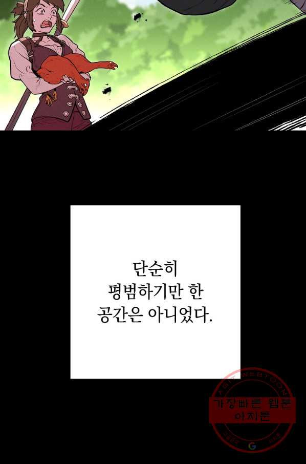 1642469184526n31jck9mr58.jpeg