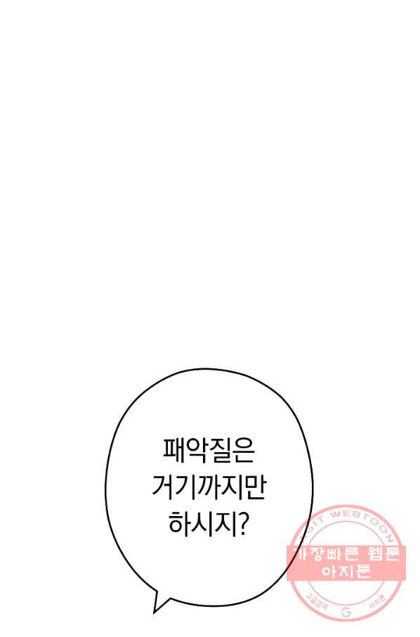 16424691867593libqd36sgd.jpeg