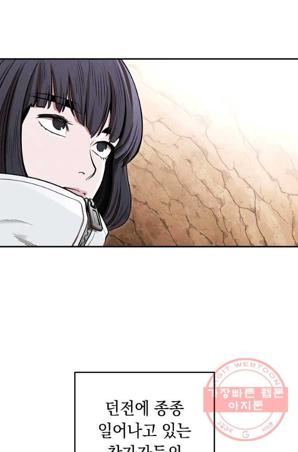 1642469187163p49kjn0mpdp.jpeg