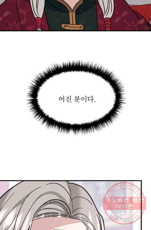 16424701767296kubxd3wdmf.jpeg