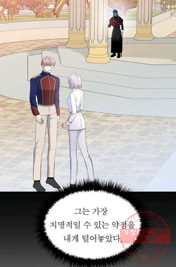 1642470178673pp7nvxqotm.jpeg