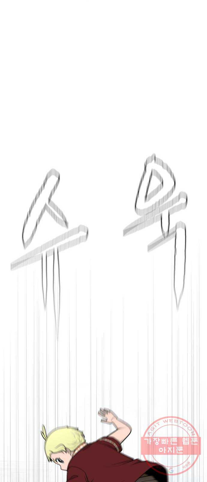1642470635508wbaj3uh2cim.jpeg