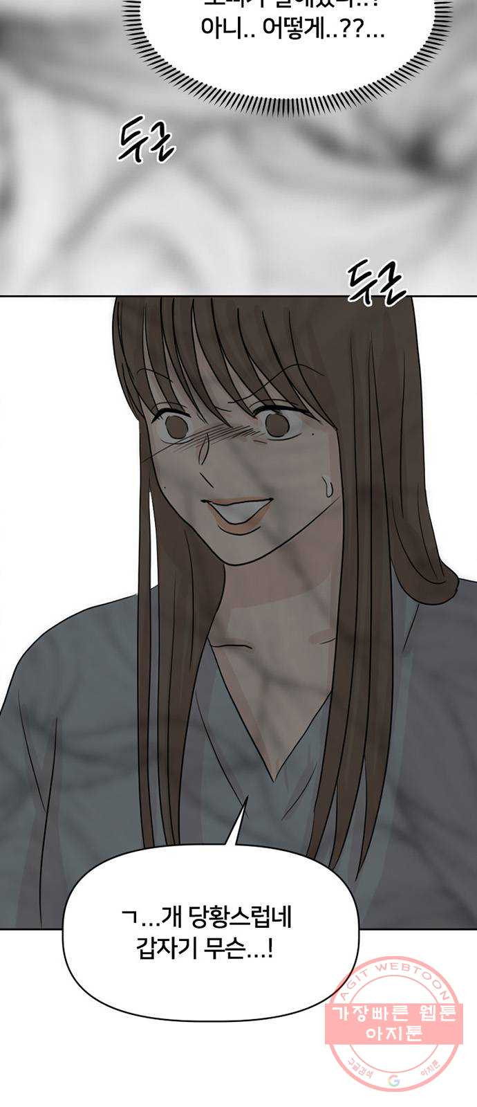 1642471318844syw54mb4n7.jpeg