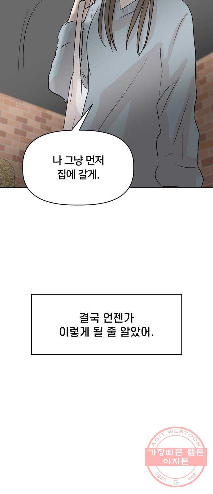 1642471333762liqwdenlsqa.jpeg