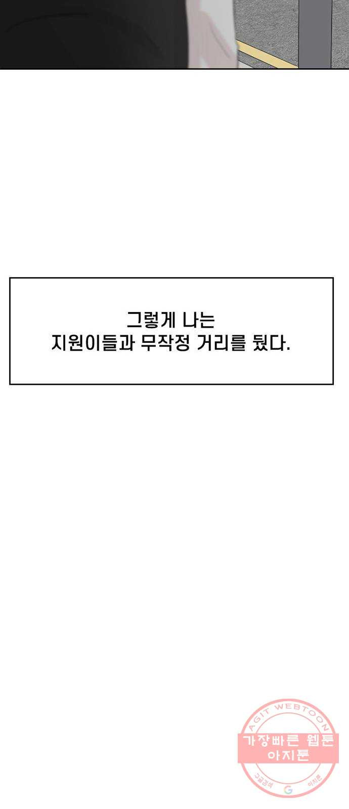 1642471335187cq23mjsjwa.jpeg