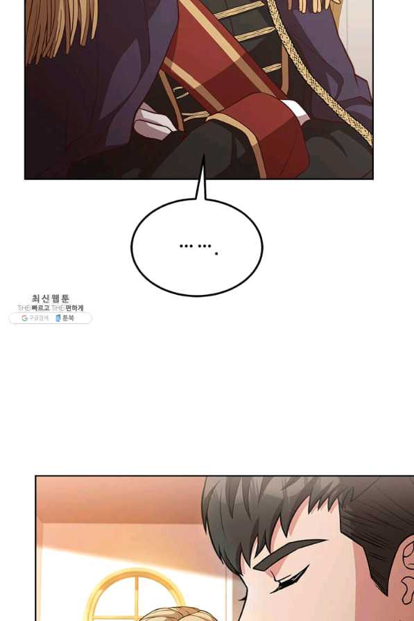 1642559639670winqtai2tsa.jpeg