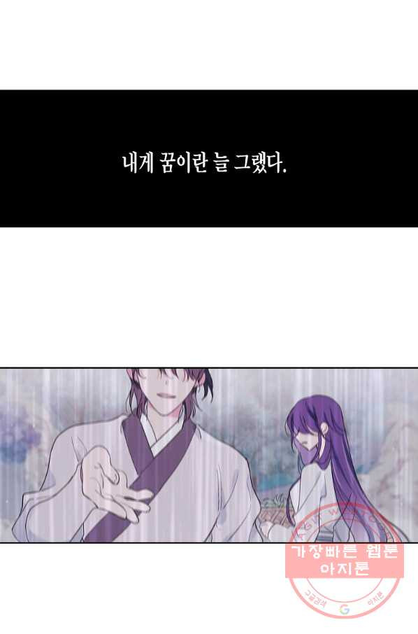 1642561087402ak7ysu2da1.jpeg